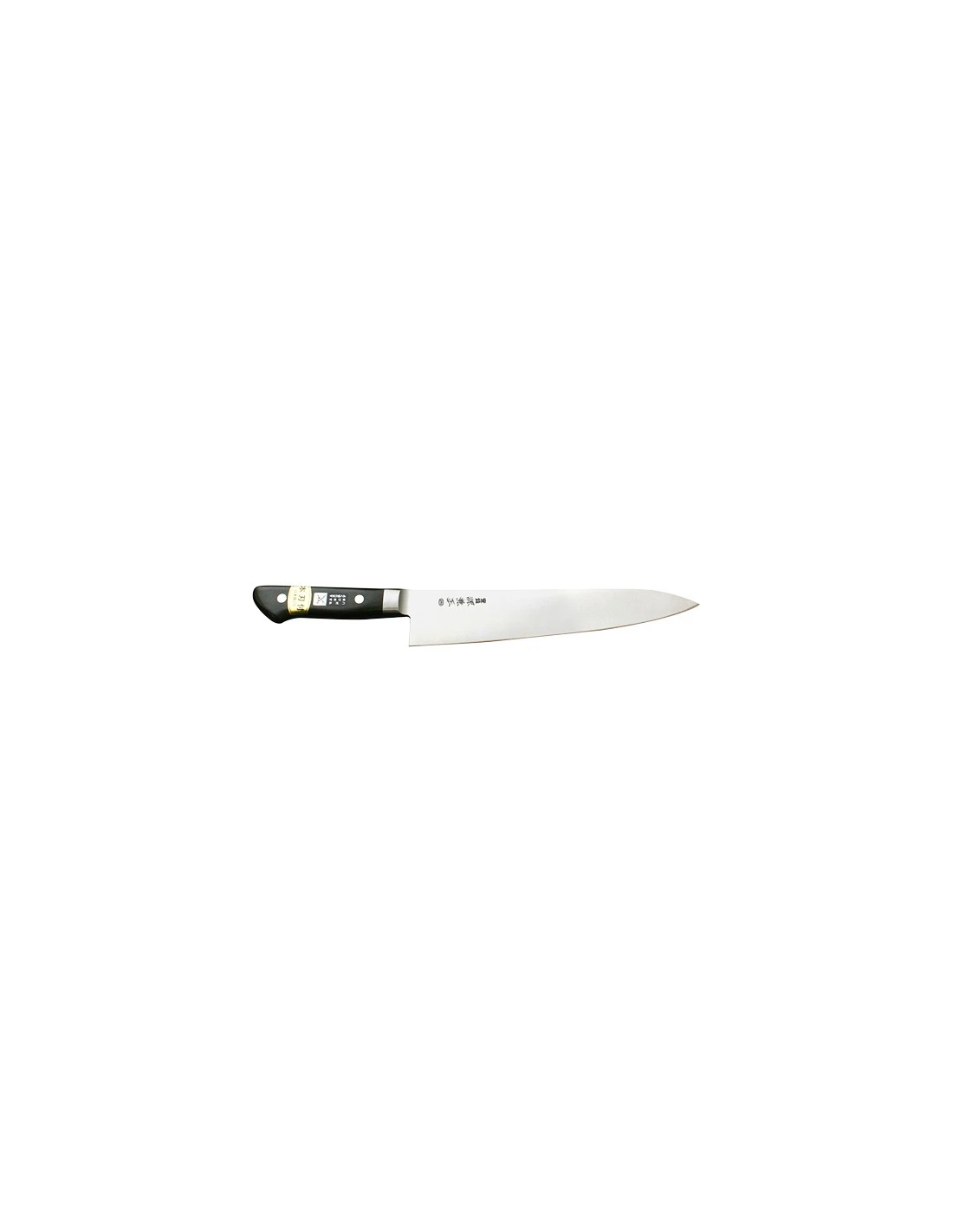 Couteau De Chef Kane Tsune Gyuto Lame 210 Mm 1 Couteau De Chef Kane Tsune Gyuto Lame 210 Mm
